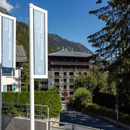شقة Le Brevent -chamonix Year